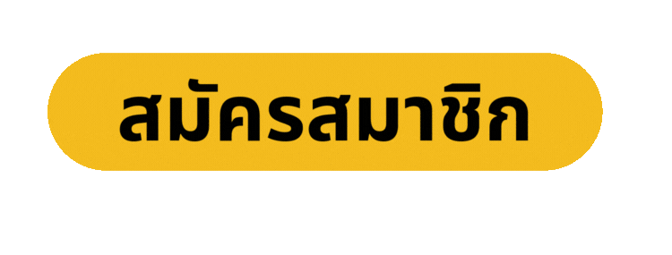 register